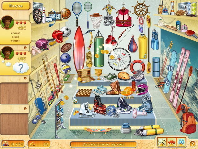 Время спешить история Николь