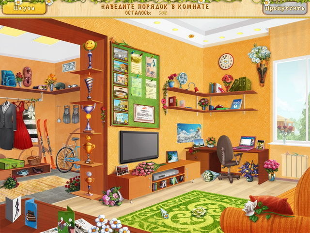 Время спешить история Николь