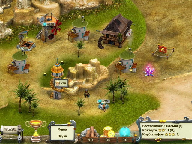 Эпоха приключений средневековый киногерой