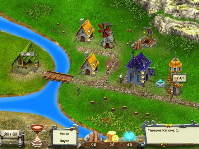 Эпоха приключений средневековый киногерой