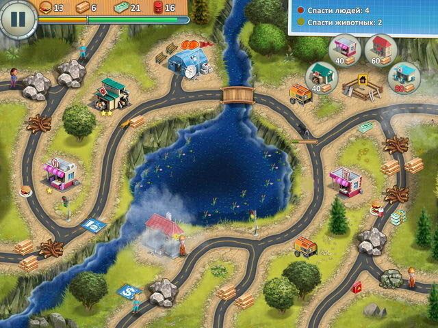 Отважные спасатели 4