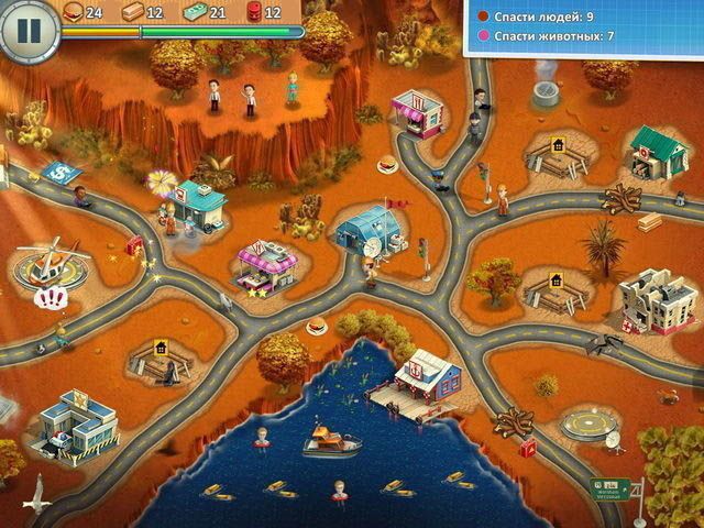 Отважные спасатели 4