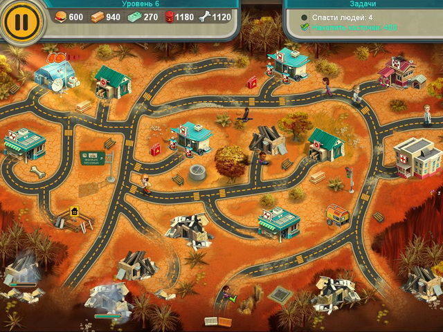 Отважные спасатели 6