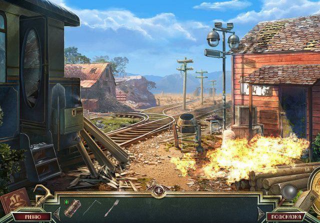 Священный альманах следы жадности