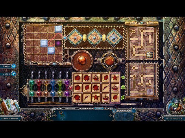 Охотники за тайнами ужас Найтсвилля