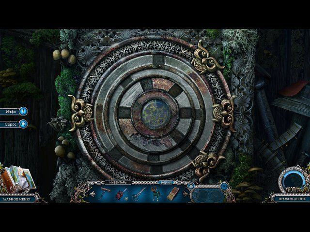 Охотники за тайнами ужас Найтсвилля