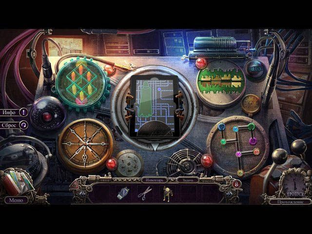 Охотники за тайнами поезд в хеллсвич