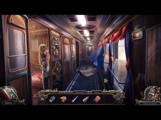 Охотники за тайнами поезд в хеллсвич