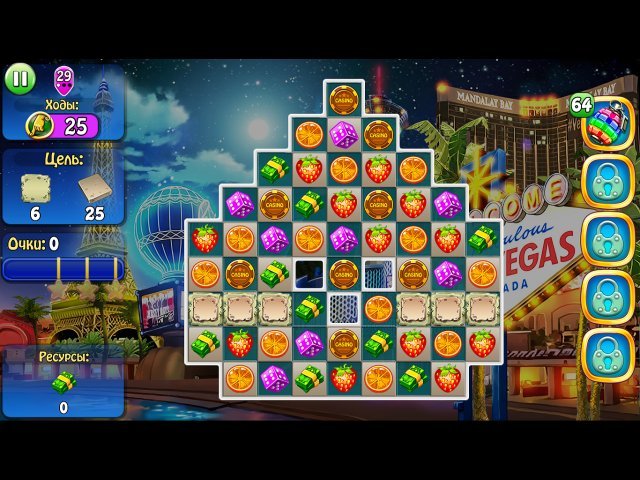 Магика агентство путешествий лас-вегас