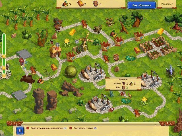 Кладоискатели