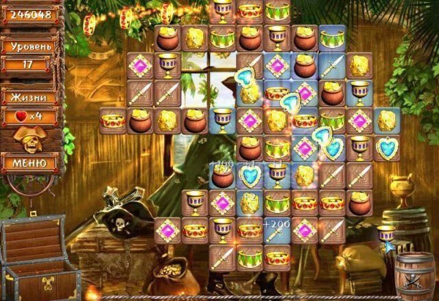 Остров сокровищ