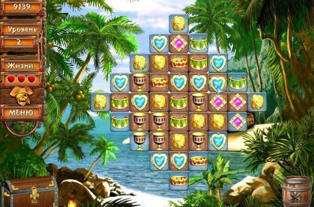 Остров сокровищ