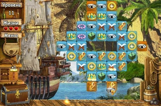 Остров сокровищ 2