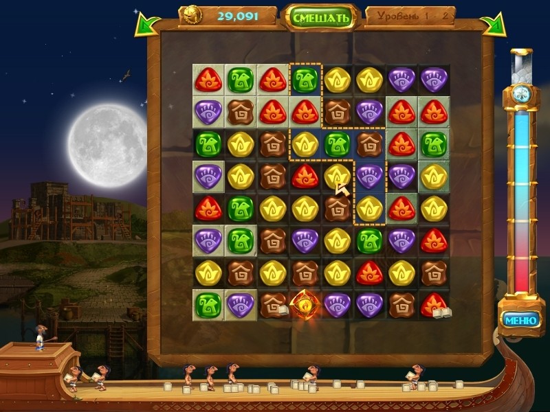 7 чудес сокровища семи