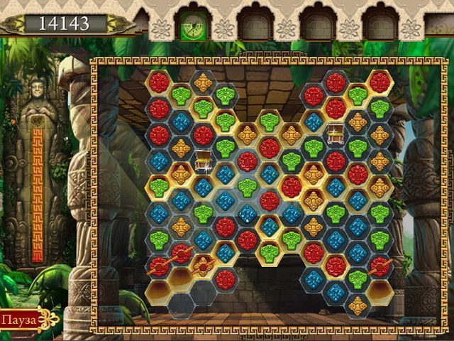 Сокровища Ост-Индской компании