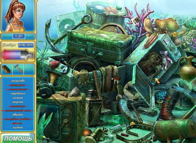 Магазин тропических рыбок 2