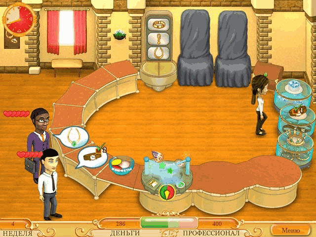 Ювелирмания