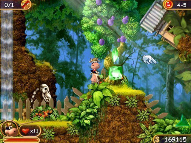 Супер корова