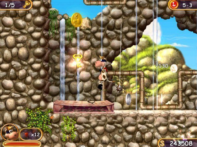 Супер корова