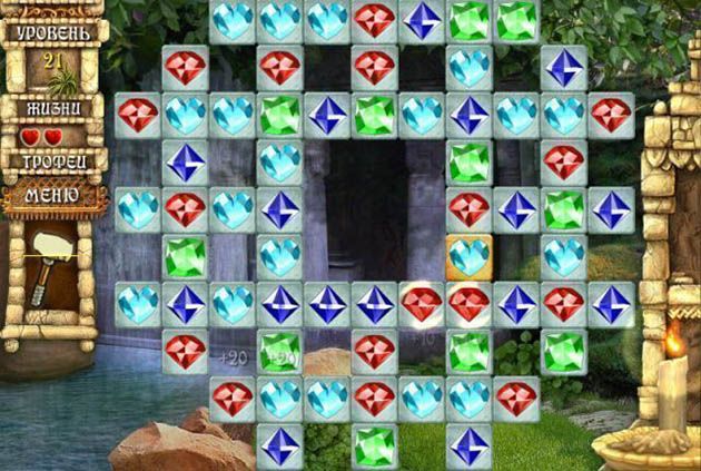 Долина богов