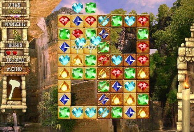 Долина богов