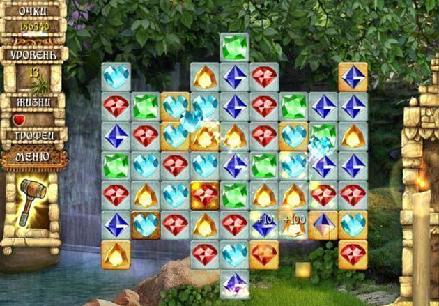 Долина богов