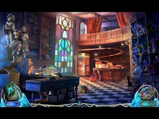 Неистовые холода возвращение в ледниковый период