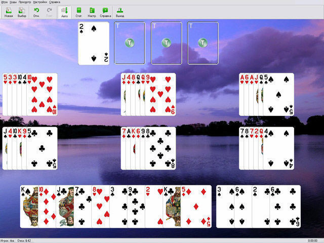 Энциклопедия пасьянсов том 4