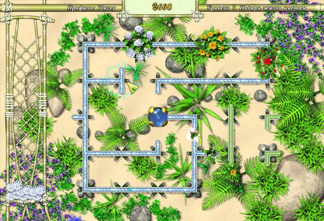 Вальс цветов