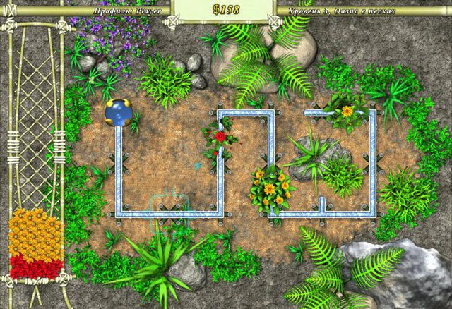 Вальс цветов