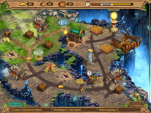 Повелитель погоды путь наследника