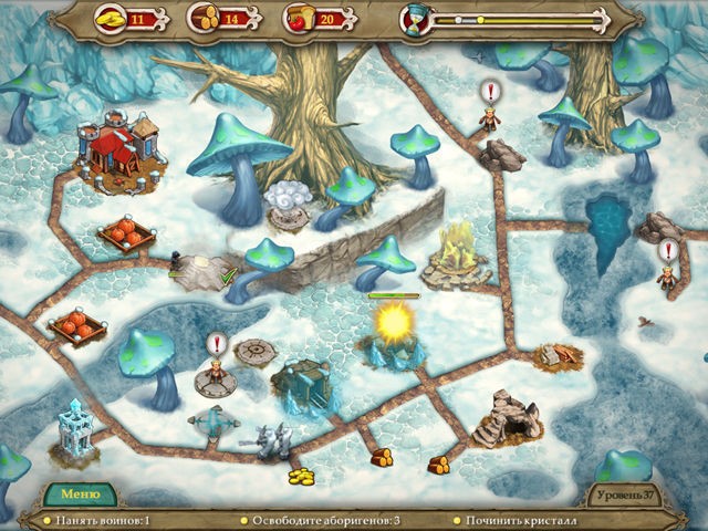 Повелитель погоды затерянный остров