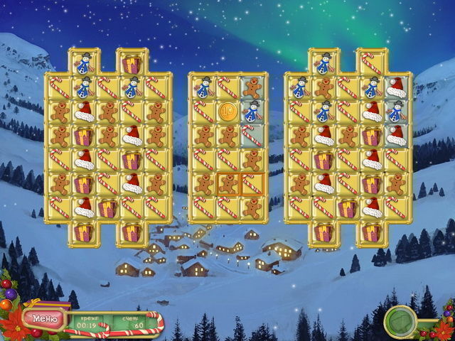 Зимние истории