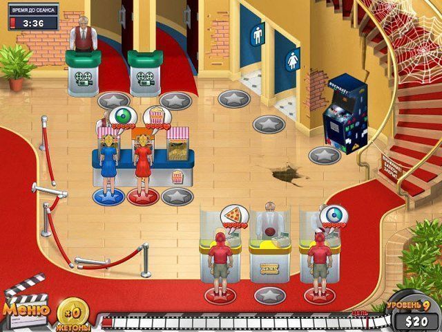 Мегаплекс ни дня без премьеры