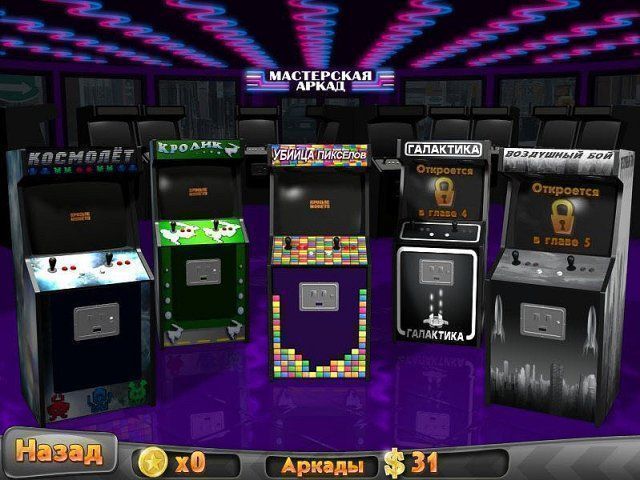 Мегаплекс ни дня без премьеры