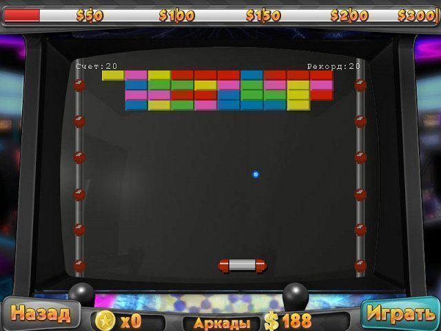 Мегаплекс ни дня без премьеры