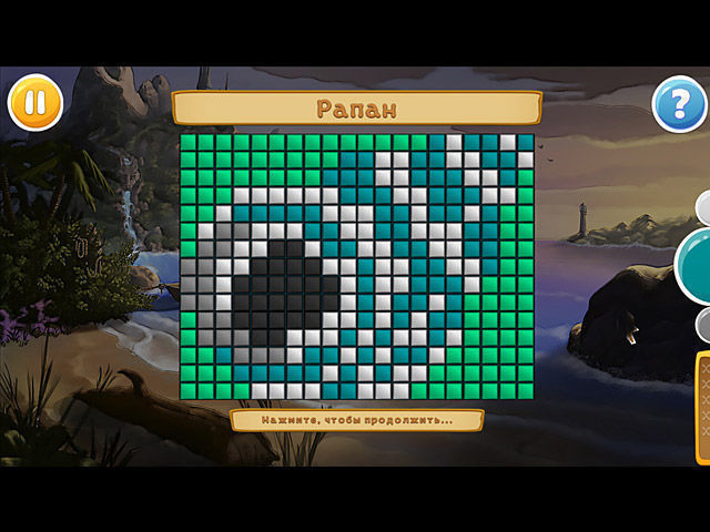 Японские кроссворды волчьи истории