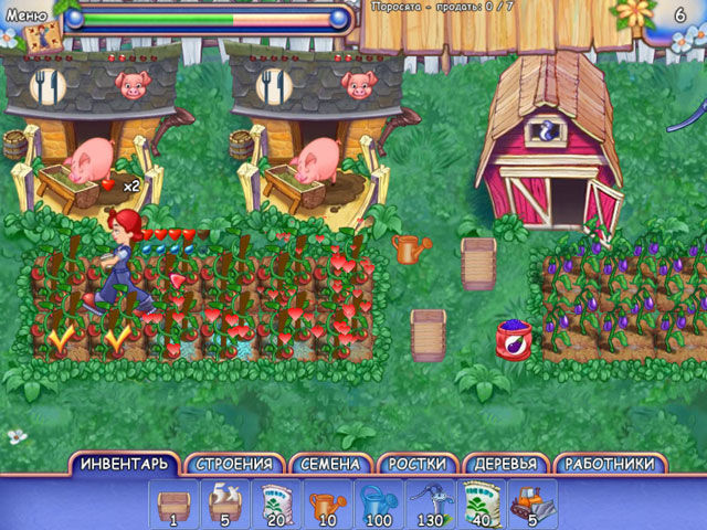 Чудесный огород