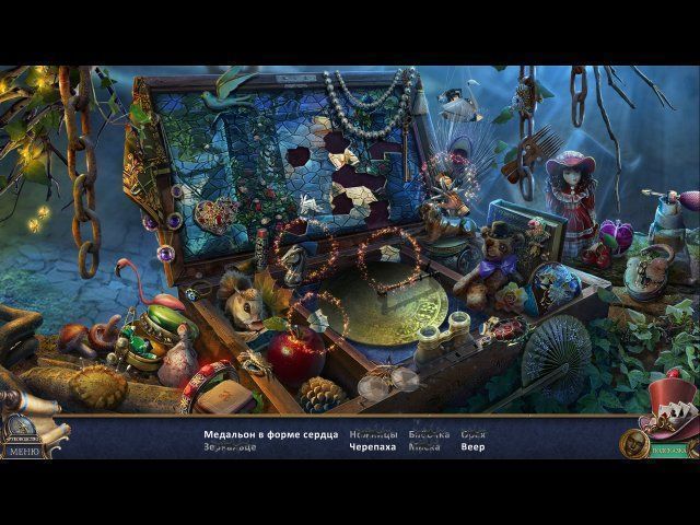 Мост в иной мир алиса в стране теней