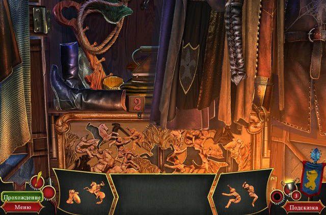 Мифы народов мира черное солнце