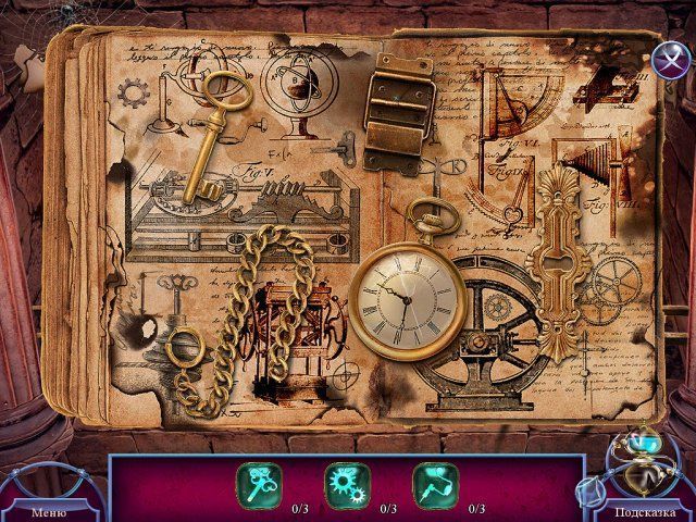 Мифы народов мира рожденный из глины и огня