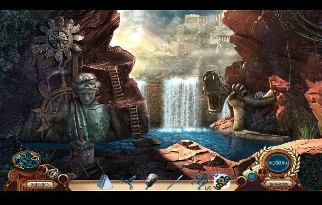 Мифы народов мира огонь олимпа