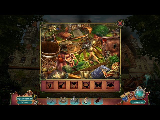 Мифы народов мира любовь без границ