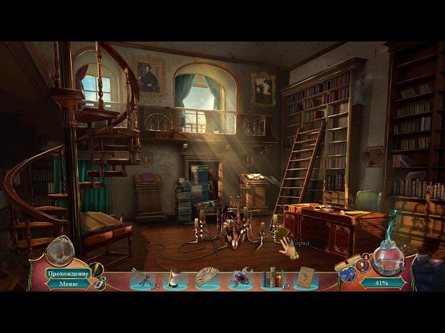 Мифы народов мира любовь без границ