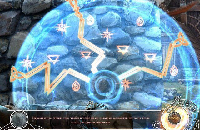 Сага девяти миров собрание