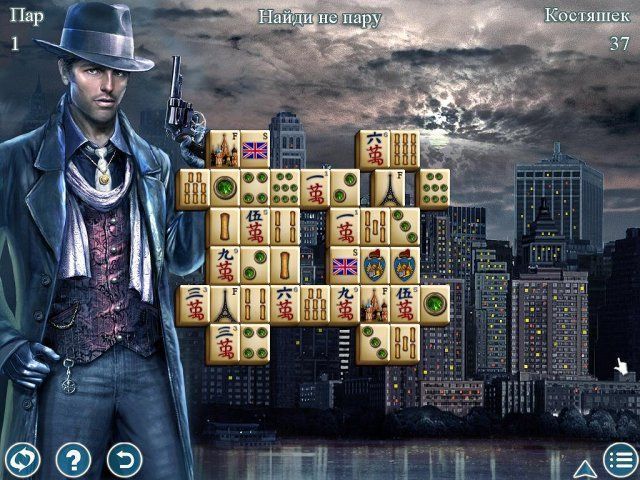 Маджонг величайшие города мира