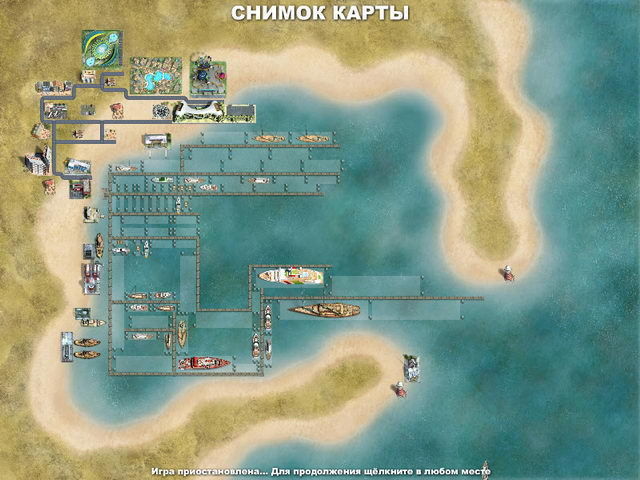 Youda акватория