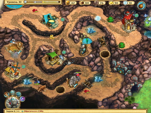 Юный чародей