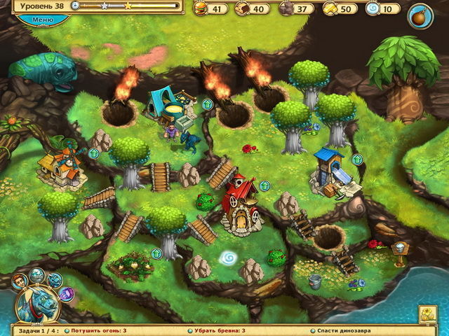 Юный чародей