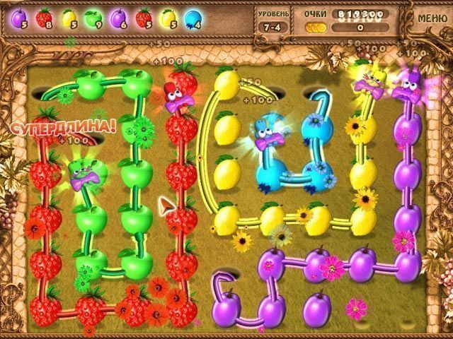 Нямстеры 2 вокруг света